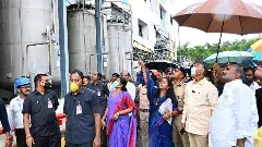 అండగా ఉంటా