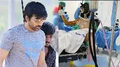 Fact Check : హీరో రవితేజకు తీవ్ర గాయాలు, నిజమెంత?