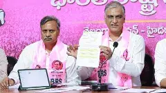 రేవంత్ హైడ్రా ఆపరేషన్ ఆకర్ష్