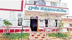 సచివాలయాల్లో పోస్టుల సంఖ్య తగ్గించనున్న ప్రభుత్వం