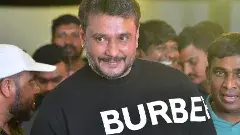 మరో జైలుకు కన్నడ నటుడు దర్శన్.. కారణమేంటి?