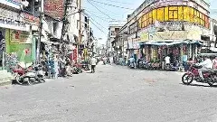 అత్యంత ఖరీదైన ప్రాంతంగా బేగంబజార్ కొత్త రికార్డు