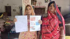 నలభై ఎనిమిది గంటల్లోనే మృత్యు ఒడికి.. గుజరాత్ లో అంతు చిక్కని వ్యాధి