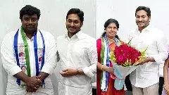 వైసీపీకి మరో ఇద్దరు నేతలు గుడ్‌బై.. ఎవరంటే..