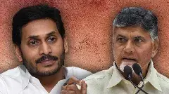 తప్పులు వెతికే పనిలో ప్రభుత్వం