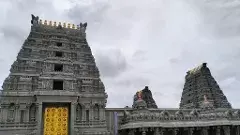 టీటీడీ బోర్డు తరహాలో యాదగిరిగుట్ట టెంపుల్ బోర్డు