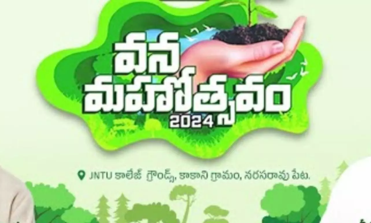 గత ఐదేళ్లలో మొక్క నాటని ప్రభుత్వం