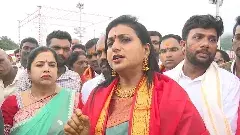 ‘వైసీపీ హయాంలో తప్పు చేయాలంటే భయపడ్డారు’.. మహిళల భద్రతపై రోజా