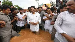 వరద బాధితులకు వైసీపీ భారీ విరాళం.. ప్రకటించిన వైఎస్ జగన్