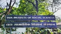 విద్యార్థుల నోటికి బీగెం వేసిన పెద్ద బడి ఇది...