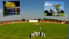 అనంత వేదికగా.. దేశవాళీ క్రికెట్ సంబరం