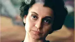 ‘ఎమర్జెన్సీ’కి అలాంటి ఉత్తర్వులు జారీ చేయలేం: బాంబే హైకోర్టు