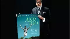 ANR 100 పండుగ.. 25 నగరాల్లో అక్కినేని క్లాసిక్స్ , డిటేల్స్