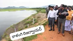 సీమపై జాలి చూపని వర్షం