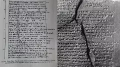 హిట్టైట్ ధర్మశాస్త్రంలో వింతలు, విడ్డూరాలు