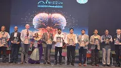 హైదరాబాద్ లో 200 ఎకరాల్లో AI సిటీ