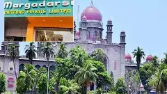 ఖర్చంతా మార్గదర్శే భరించాలి