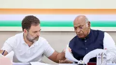 హర్యానా అసెంబ్లీ ఎన్నికలలో కాంగ్రెస్, ఆప్ కలిసి పోటీచేస్తాయా?