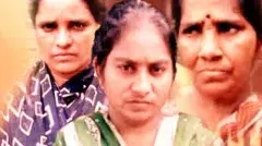 కేరళ తరహాలో... ఆంధ్రాలో సైనైడ్ తో సీరియల్ హత్యలు