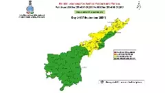 ఏపీలో మళ్ళీ వర్షాలు.. విజయవాడలో ఇప్పటికే మొదలు..