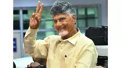 చిన్నారుల సాయంపై చంద్రబాబు హర్షం.. జగన్‌పై విమర్శల వర్షం