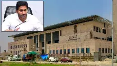 జగన్‌కు హైకోర్టు చురకలు.. కోర్టుకు రావాల్సిందేనని ఆదేశాలు..