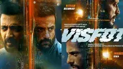 క్రైమ్ థ్రిల్లర్  విస్ఫోట్   OTT మూవీ రివ్యూ!