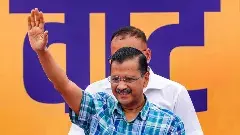 ఆప్ చీఫ్‌కు బిగ్ రిలీఫ్.. కేజ్రీవాల్‌కు బెయిల్