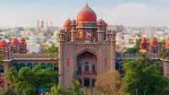 మేడిగడ్డ కుంగుపాటు పిటిషన్‌కు విచారణార్హత ఎలా ఉంటుంది: హైకోర్టు