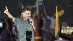 కేజ్రీవాల్ బెయిల్ కేంద్రానికి, దర్యాప్తు సంస్థలకు పెద్ద ఎదురుదెబ్బ ?