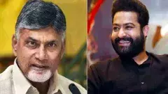 అంటే ఎన్టీఆర్ పై చంద్రబాబు కోపం లేనట్లేనా?