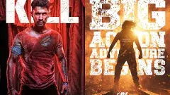 KILL తెలుగు రీమేక్ , డైరక్టర్ నే కిల్ చేసేలా ఉన్నారే ?ఇదేం రచ్చ