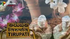 స్పా కల్చర్తో.. ఆధ్యాత్మిక క్షేత్రంలో అలజడి !