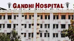 హైదరాబాద్ ‘గాంధీ’ లో అంతా విషాదానికి కారణం ఏమిటి?