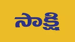 నిజంగానే చంద్రబాబు సాక్షిపై విచారణ జరిపిస్తారా?