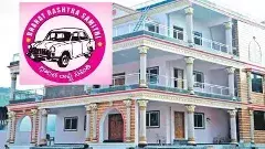 బీఆర్ఎస్ నిజంగా సిగ్గుపడాలి