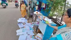 అటు శిథిలగృహాలు..  ఇటు జీవచ్ఛవాలు!