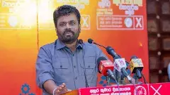 శ్రీ లంక కొత్త అధ్యక్షుడిగా కమ్యూనిస్టు నేత