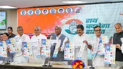 ఉచితాలు వద్దు.. అభివృద్ది కావాలంటున్న ఓటర్లు.. ఎక్కడంటే ?