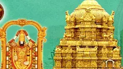 శ్రీవారికి వాడే ఆభరణాలు అసలైనవేనా..?