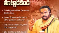 పవన్ కట్టర్ హిందూత్వవాదిలా మారుతున్నారా!