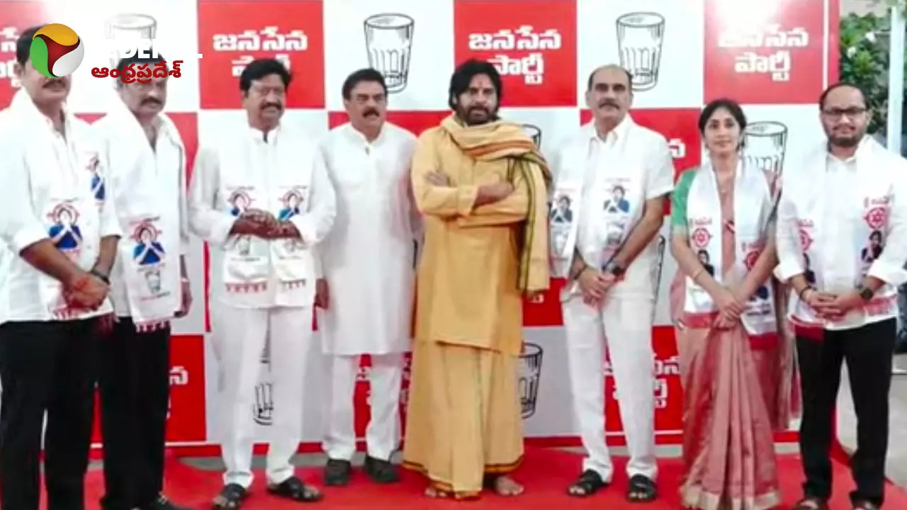 పవన్ కళ్యాణ్ సమక్షంలో జనసేనలో చేరిన, బాలినేని , సామినేని, కిలారి