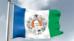 ఉత్తరాంధ్ర వైసీపీలో ప్రక్షాళన!