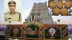 తిరుమల లడ్డూ :  తిరుపతిలో సిట్ ఏమి చేయబోతోంది..?