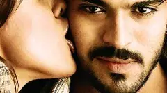 రామచ్‌ చరణ్‌ తొలి సినిమాకు 17 ఏళ్లు