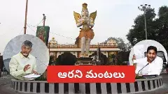 నిన్ను మేమేమీ అనం లేబ్బా...  నేను కూడా రానులేప్పా..