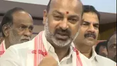 హైడ్రాపై మౌనం వీడిన బీజేపీ: త్వరలో కార్యాచరణ ప్రకటిస్తామన్న బండి