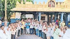 ఈ ఊరు ఊరంతా శ్రీనివాసులే.. తొందర్లో శ్రీనివాసుల రాష్ట్ర సమ్మేళనం