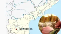 ఒక్కణ్ణి చంపడానికి మంచం కింద ఇన్ని డిటోనేటర్లా: ఉలిక్కిపడిన పులివెందుల