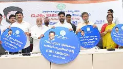 తెలంగాణలో డీఎస్సీ ఫలితాలు-2024 విడుదల